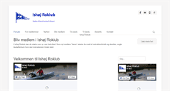 Desktop Screenshot of ishoj-roklub.dk